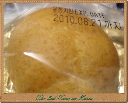 DSC02256.JPG